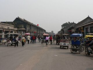 Pingyao