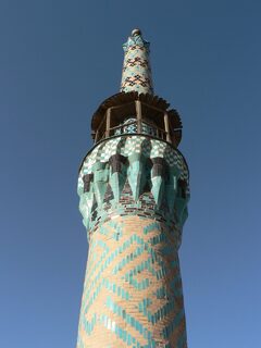 Írán · Yazd
