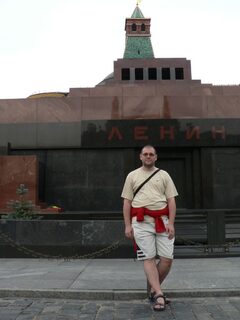Lenin