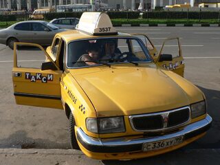 Moskevsky taxik